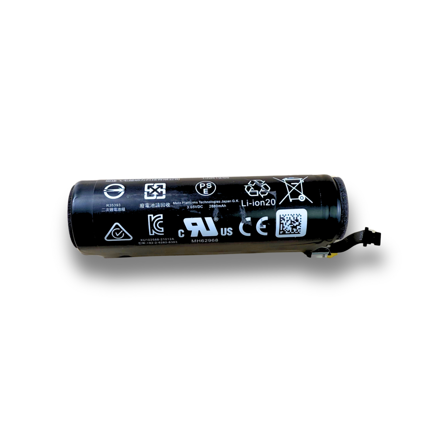 Pro Controller Replacement Battery