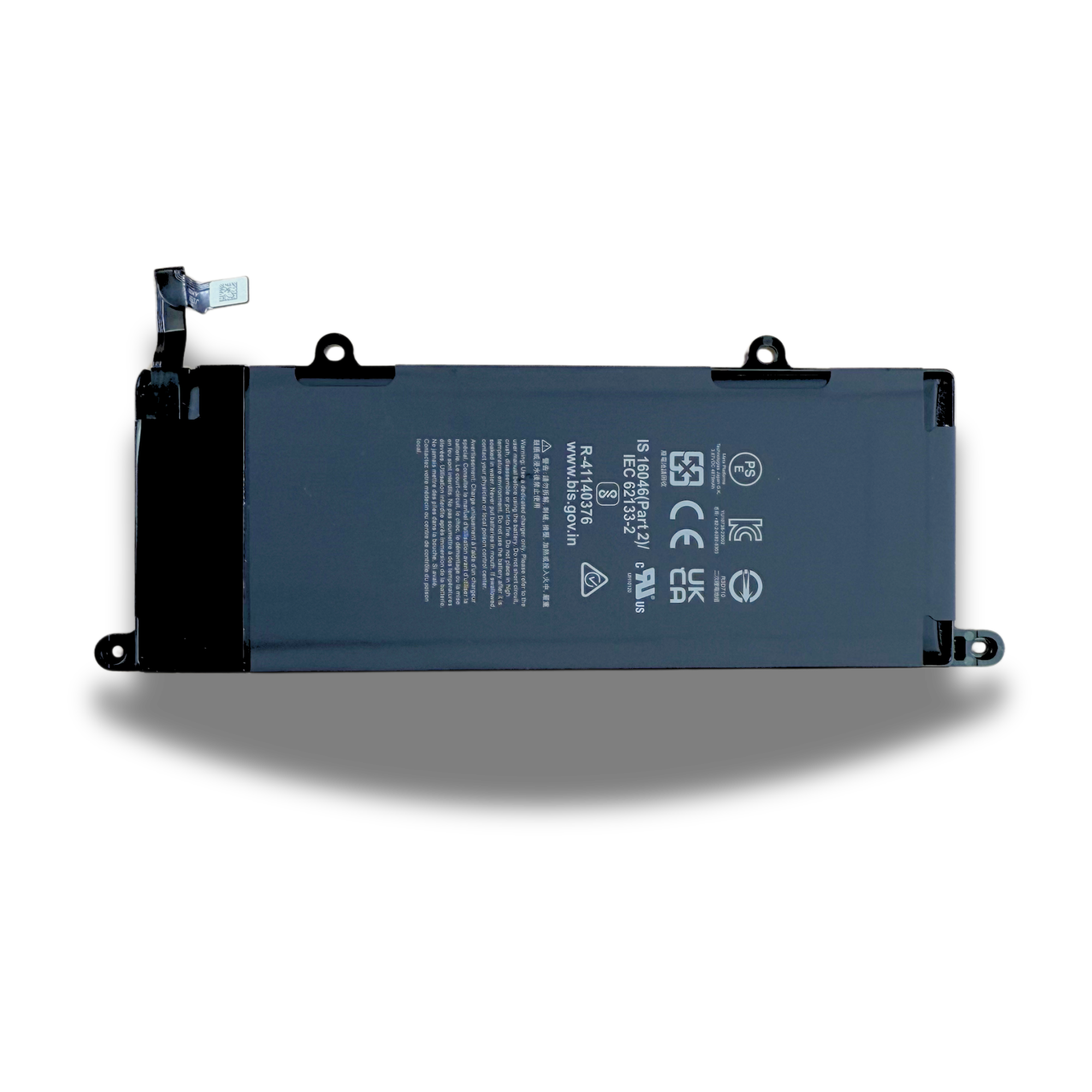 Quest 3 Battery